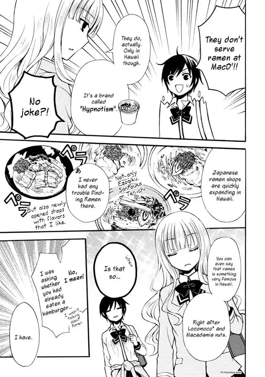 Ramen Daisuki Koizumi-san Chapter 4 5